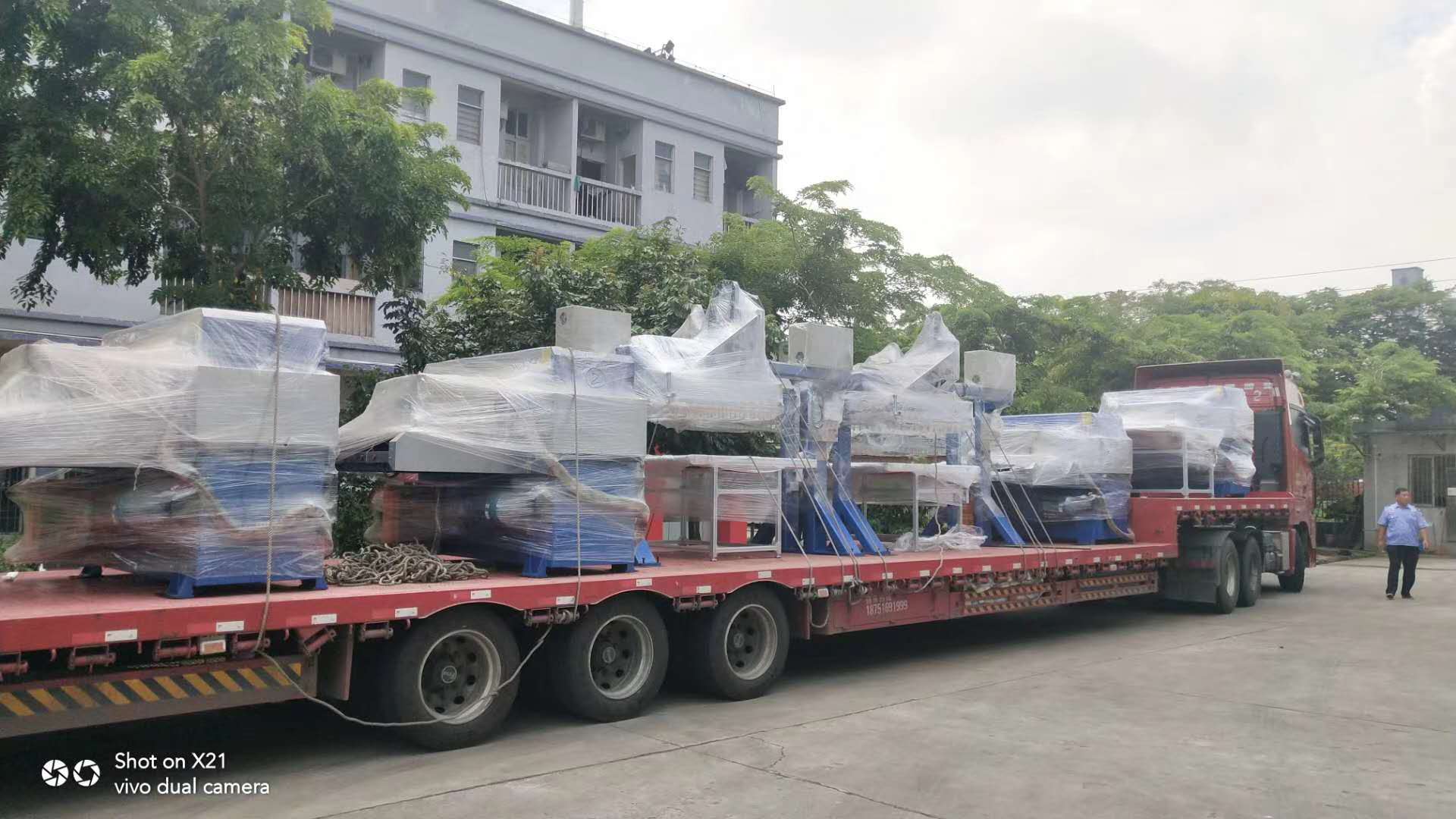 微信图片_202008081509212.jpg 微信图片_202008081509212.jpg